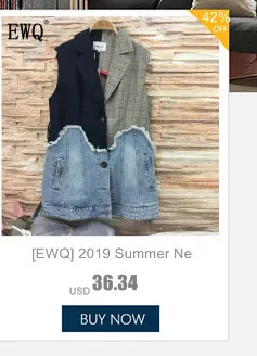 [EWQ] Осень, кожаная куртка, пальто, корейская модная одежда, черная короткая, из искусственной кожи, свободная, модная, женская, красная куртка, топ, qj8
