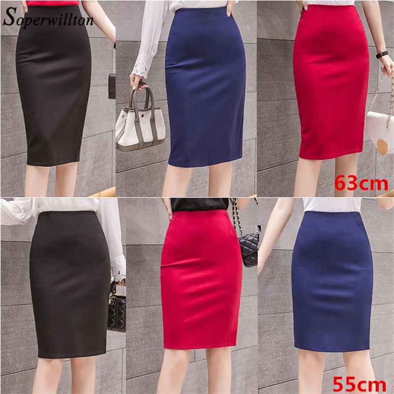Женская юбка-карандаш элегантная эластичная юбка средней длины с высокой талией