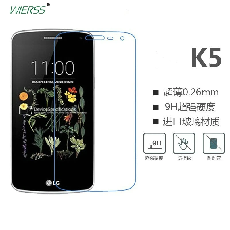 Защитная пленка из закаленного стекла для экрана LG X style power mach max For Stylus 2 Plus K5 K8 K4 K3