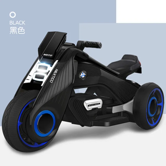 Детский электромобиль четырехколесная электрическая motortricycle ураган 6199 - Цвет: 5