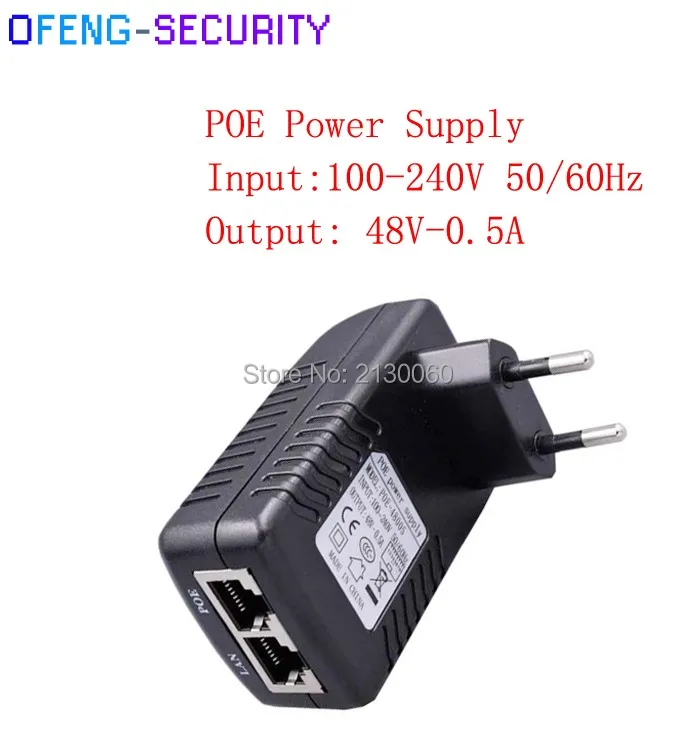 Блок питания для инжектора POE 24V0.75A Вход 100 240 В 50/60 Гц Выход pin4/5(+) 7/8( ) CCTV IPC|input|outputsupply