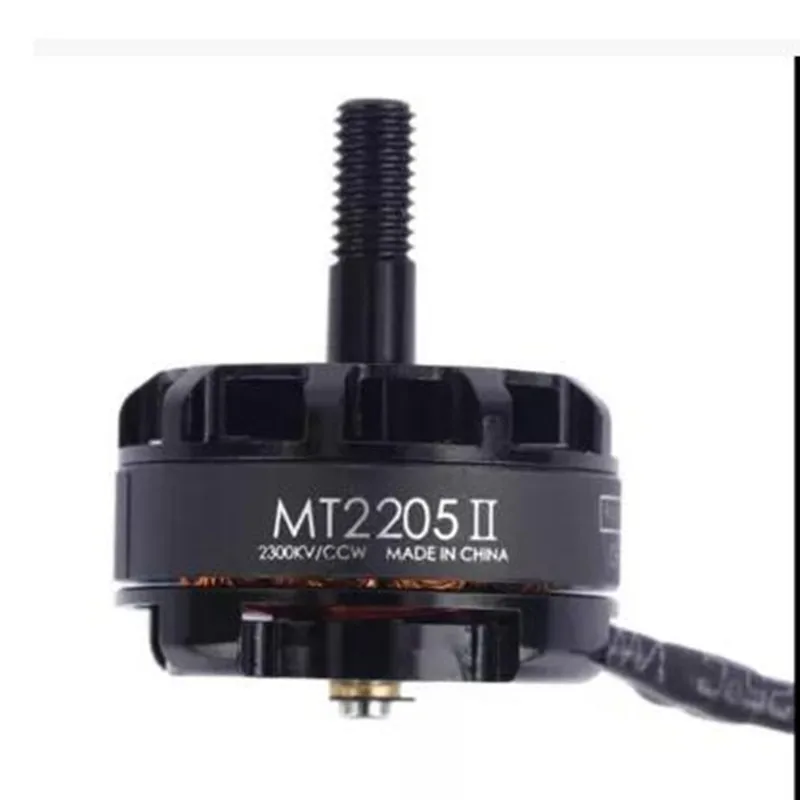 Emax MT2205II 2300KV охлаждающий бесщеточный мотор для мини четырехъядерный FPV (Racing Edition) |