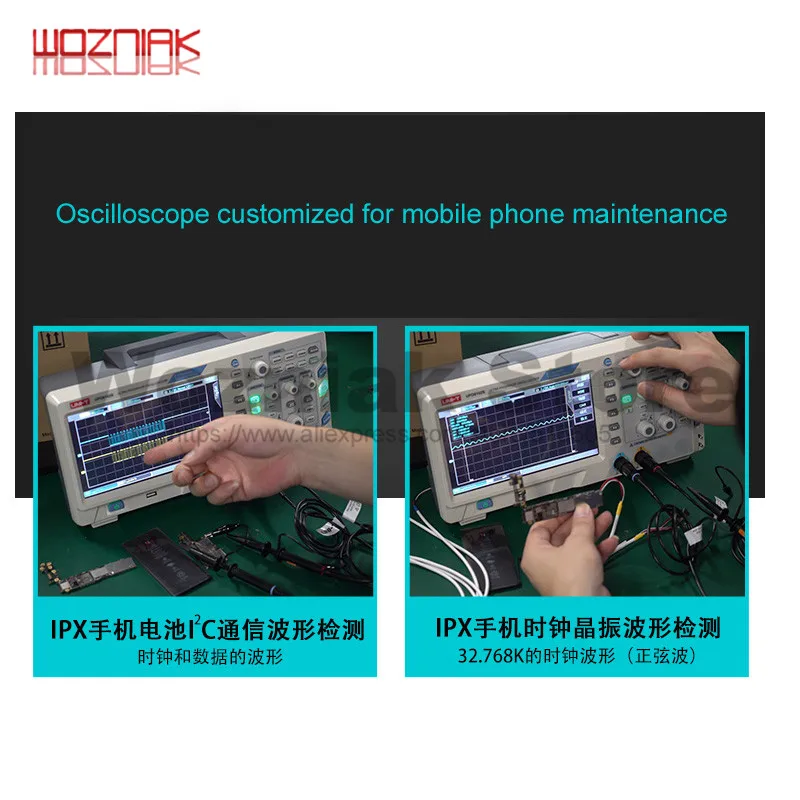 WZONIAK UNI T UPO8102S ультра люминесцентный осциллограф для ремонта мобильного телефона