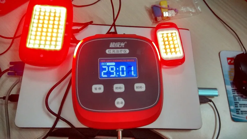 CE Approved natural light near infrared therapy photon for psoriasis |