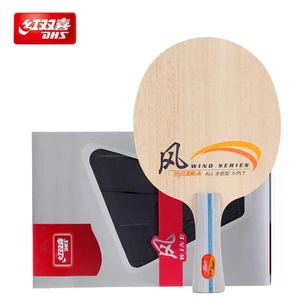 Ракетка для настольного тенниса DHS SIROCCO, 5-слойное лезвие из чистого дерева для начинающих, ракетка для пинг-понга
