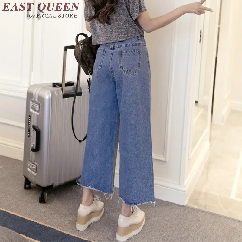 Женская джинсовая сумка|boyfriend jeans|boyfriend jeans for womenjeans women |