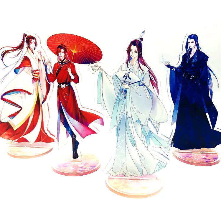 1 шт. 16 см китайский Tian Guan Ci Fu Xielian Hua Cheng полноразмерные цифры стоящая пластина
