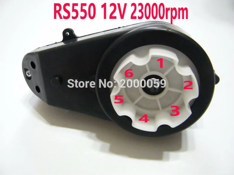 (2 предмета) постельный комплект 12V 23000 об/мин RS550 DC мотор редуктор коробка передач