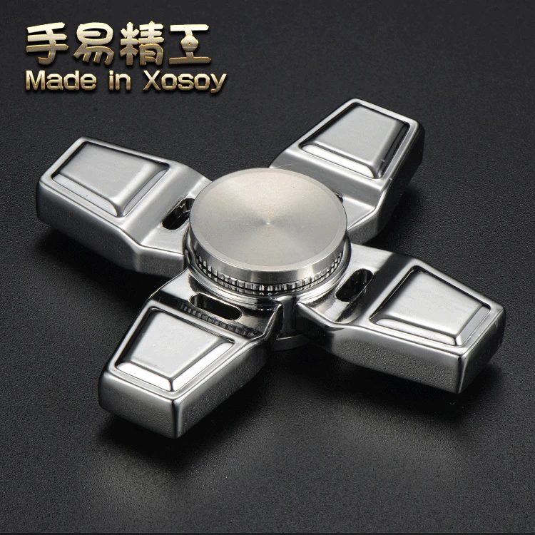 Бесшумный ручной Спиннер расслабляющий съемный спиннинг металлический 3 5 минут