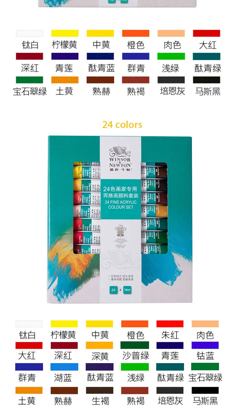 Набор акриловых красок, 12/18/24 цветов по 10 мл настенная живопись ручной росписью Текстильные пигментные типа «сделай сам» пигмент товары для рукоделия