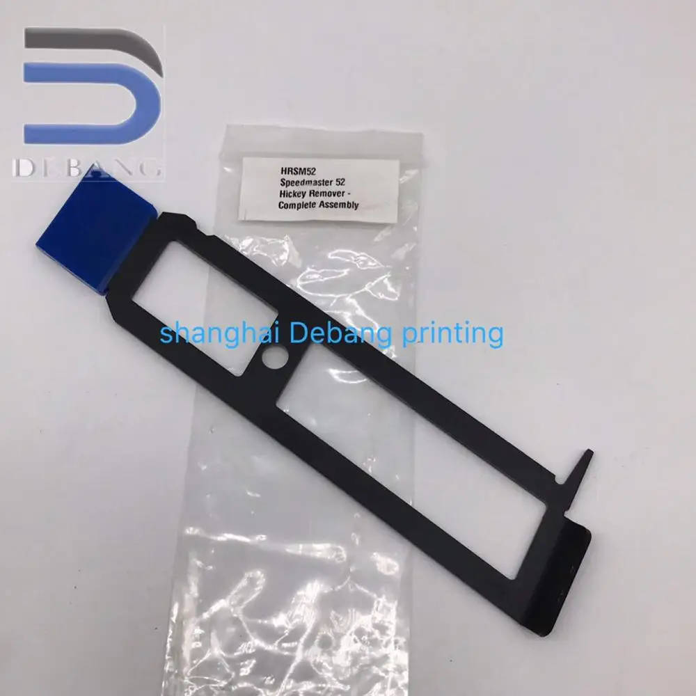 SM52 устройство для удаления ключа G2.207.001S G2.207.011N сменные детали 5 шт. в партии |