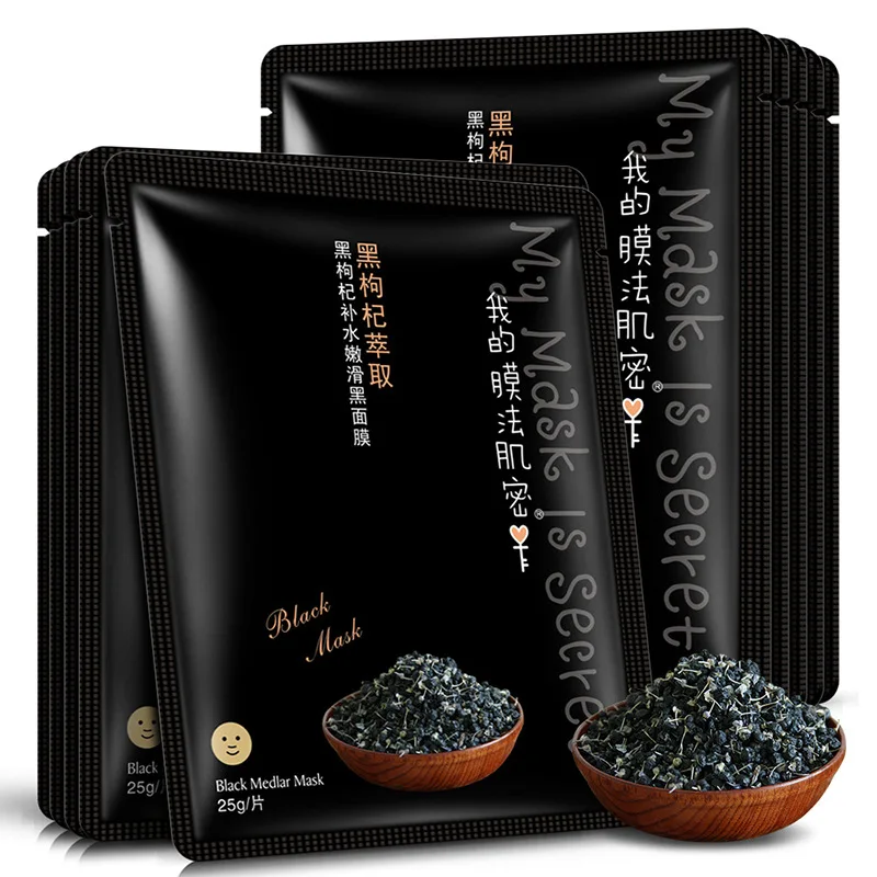 Moisturizing Black Pearl Mask Collenge Sheet Face Skin Care Korea Cleansing Brighten Anti Aging Facial Masks Acne Oil Control P | Красота и