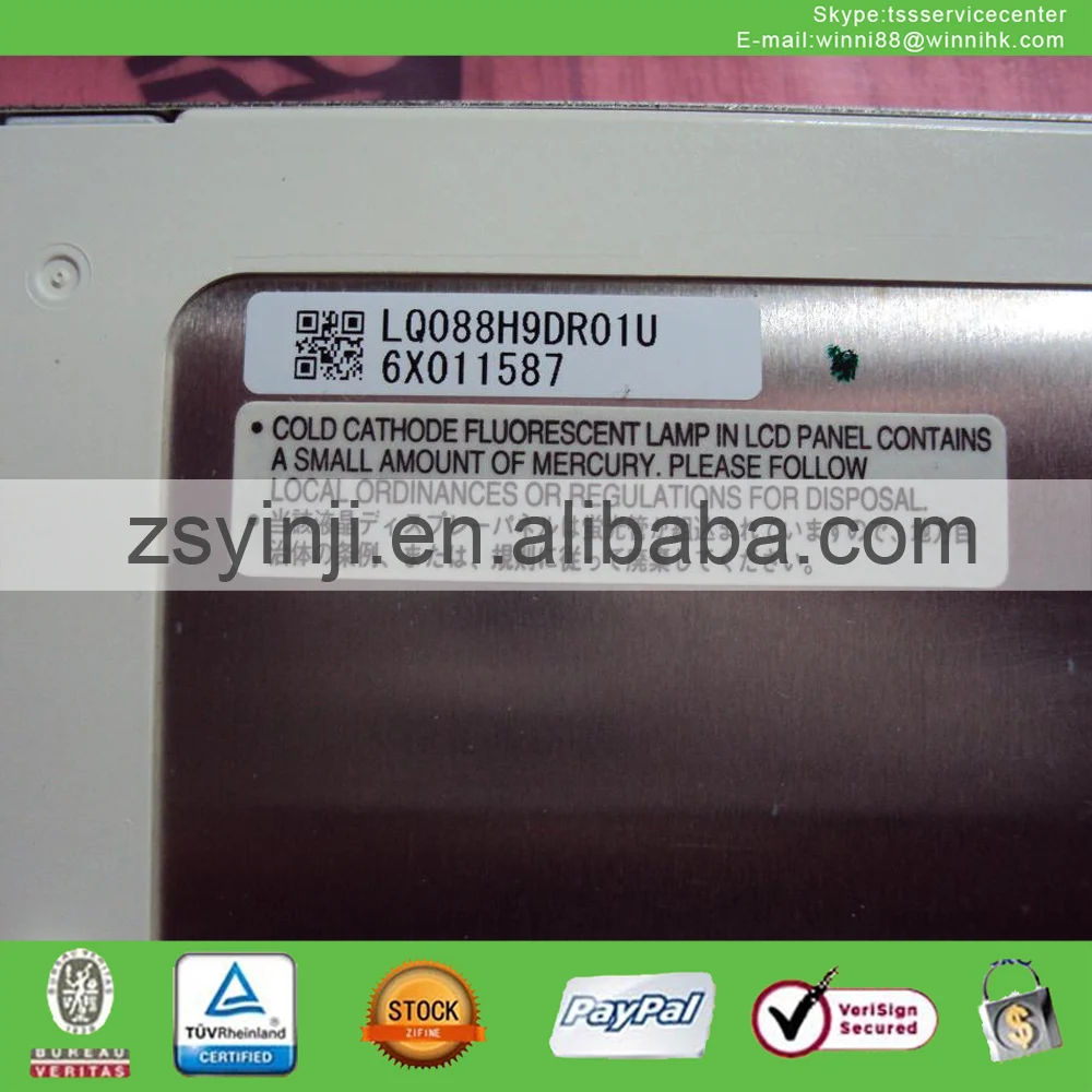 8.8 &quot-si TFT жк-панель LQ088H9DR01U |