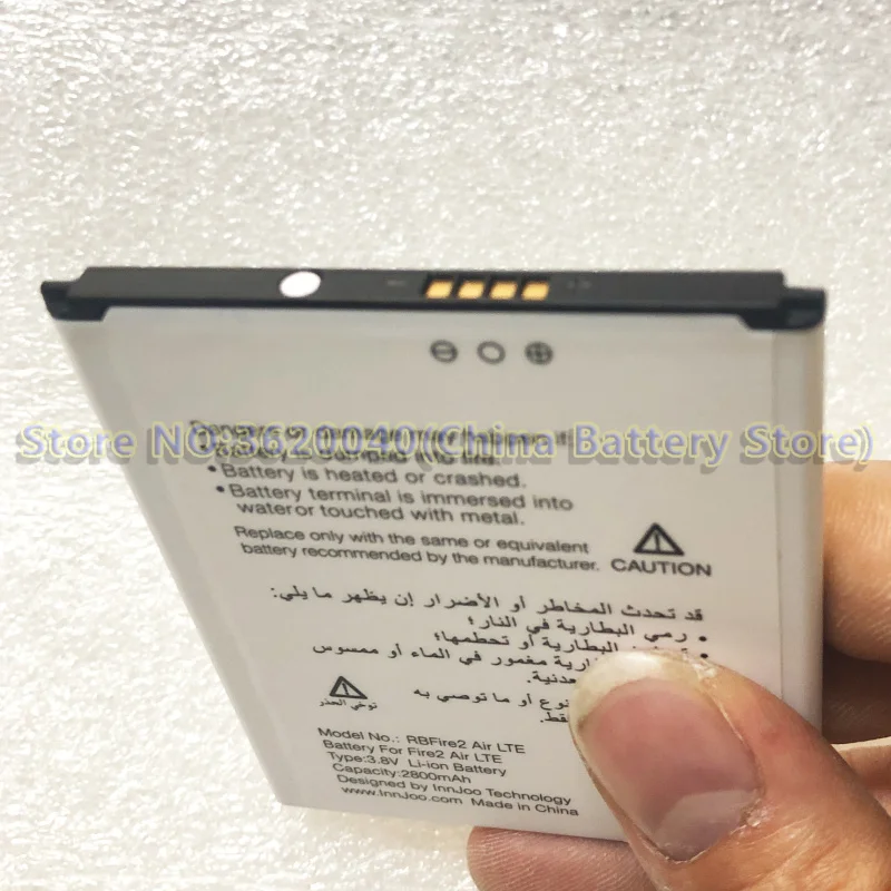 GND 2800 мА/ч RBFire2 воздуха LTE Замена Батарея для InnJoo Fire2 смартфон литий-ионный