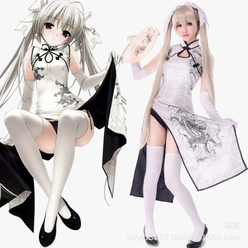 

Аниме Yosuga no Sora для мужчин и женщин, мужское платье чонсам, платья в стиле "Лолита", костюмы, сексуальное женское платье