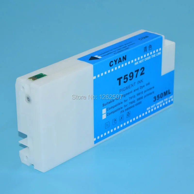 Epson Stylus Pro 9700 Купить