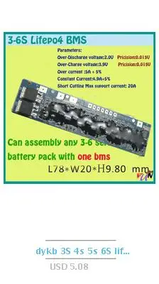 DYKB DC 6 V-60 v свинцово-кислота, литий зарядное устройство для аккумулятора Защитная плата UPS автомобиля Солнечная 9 v 12 v 24 v 36 v 48 v