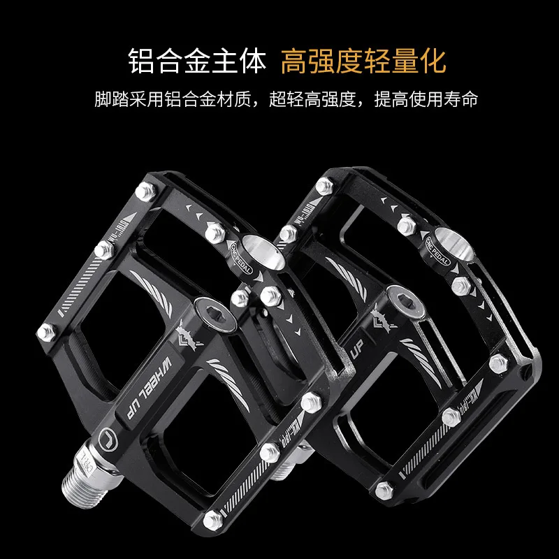 High Strength Bicycle Pedals Road Bike Mountain Pedal Thicken Mtb Parts Cycling Accessories CNC Aluminum Alloy Cycle | Спорт и