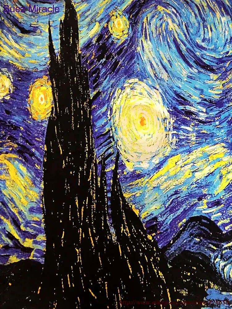 Водонепроницаемая душевая занавеска Звездная ночь из полиэстера с принтом