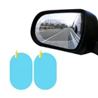 2 шт. противотуманная пленка, автомобильная зеркальная защитная пленка заднего вида, противотуманная непромокаемая защитная пленка на зеркало заднего вида 135*95 мм, аксессуары для автомобиля