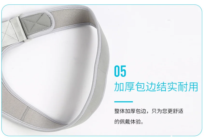 Adjustable Back Posture Corrector Clavicle Spine Back Shoulder Lumbar Brace Support Belt Posture Correction Prevents Slouching