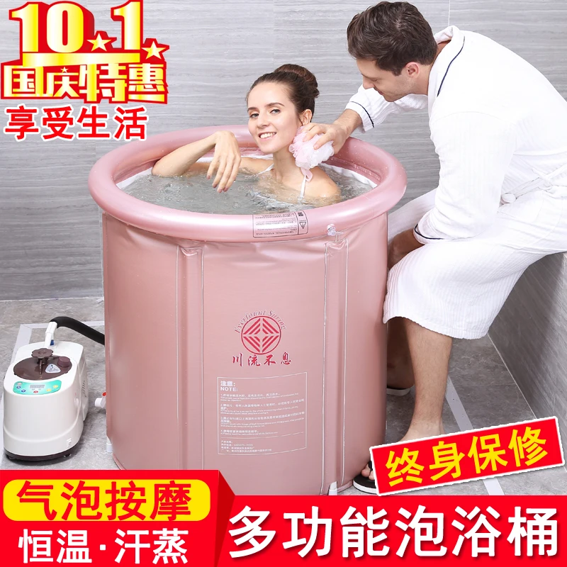 Размер 65*75 см с крышкой термостатическая Складная утолщяющая изоляция банное