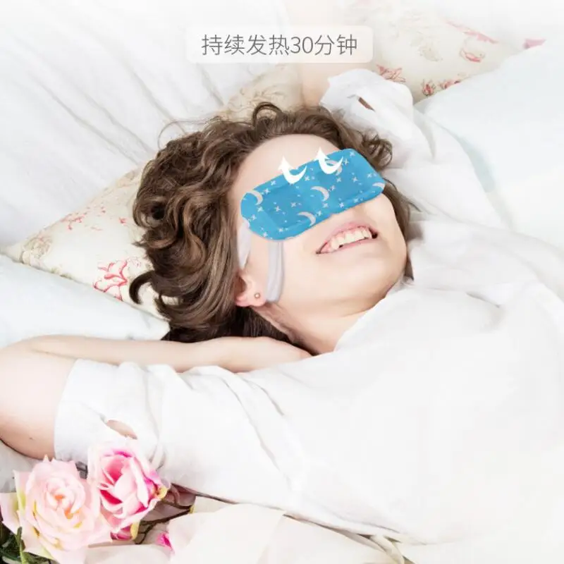 Маска для глаз от Тёмных кругов и морщин с паром|Средства ухода маски| |