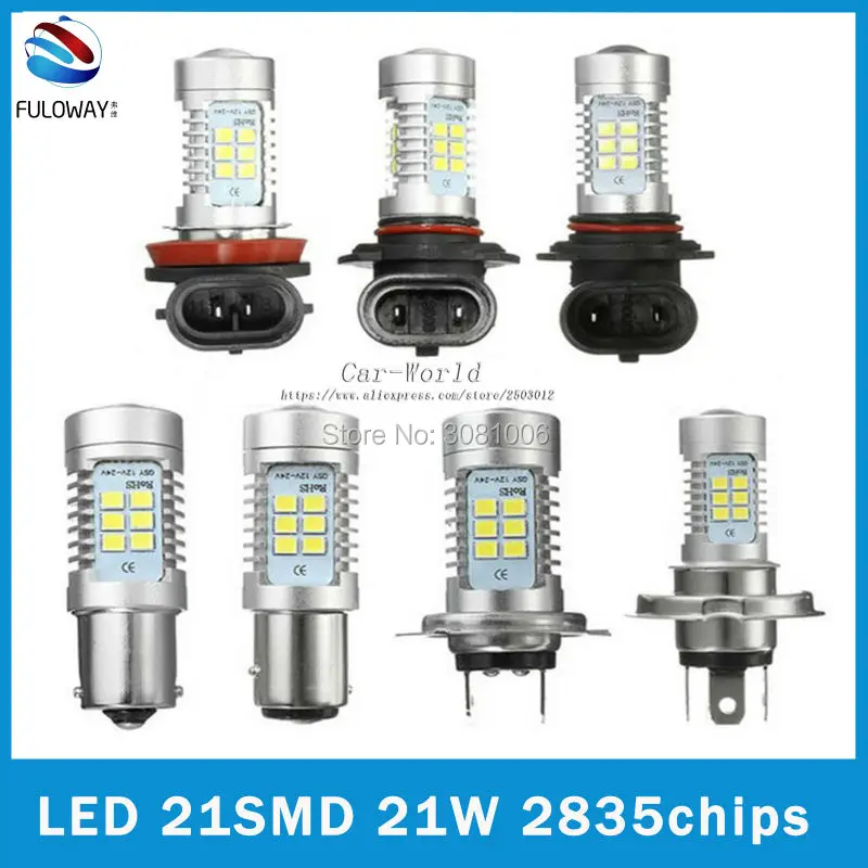 2 шт. 21 Вт 21SMD 2835 фишек светодио дный H11/H8/H9 H16 H7 днем ходовые огни поиска
