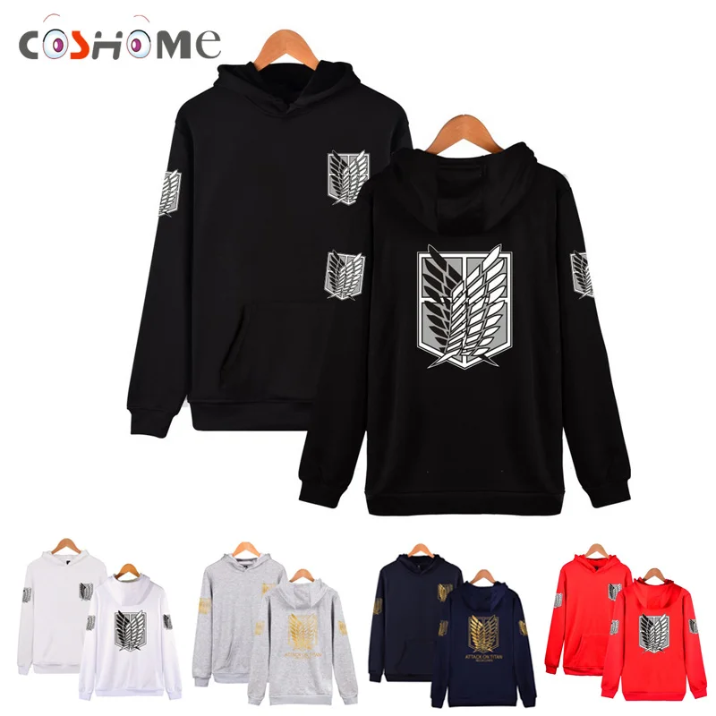 Coshome атака на Титанов Эрен Леви Микаса косплей костюмы аниме одежда толстовки