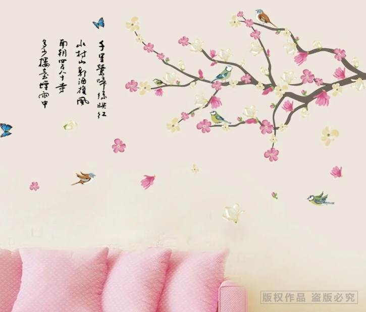 new pink peach flower wall stickers decals spring tree branch arts wallpaper mural women home sofa background house decoration | Дом и сад