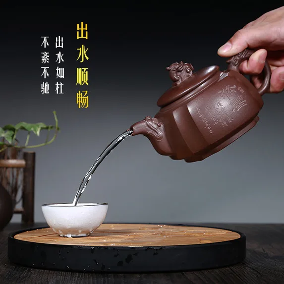 Прямая продажа с фабрики Оптовая Продажа Исин продукты по ручному sifang dragon rhyme