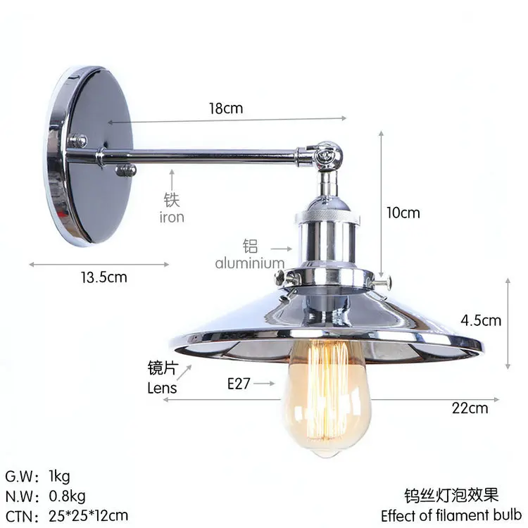 Настенный светильник светодиодный серебристый | Лампы и освещение