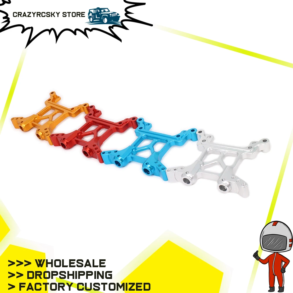 1 шт. задняя/передняя амортизационная башня для RC 1/16 HSP Monster Truck &amp Big Foot Rc Hobby Car 6061-T6