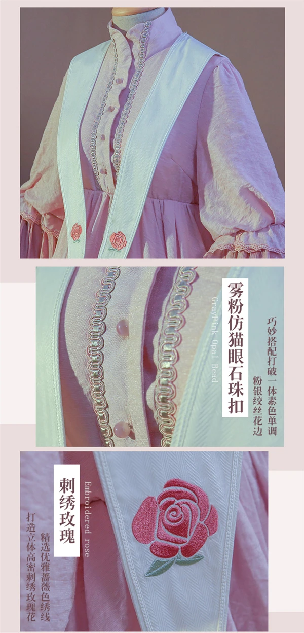 CARDCAPTOR SAKURA Kinomoto Сакура Daidouji Tomoyo Сестра Косплей Костюм Розовый Лолита платье
