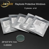 jhchmx raytools fiber laser protective lensglass 1064nm 28427 94 1mm for 0 2000w raytools bodor fiber laser cutting machine