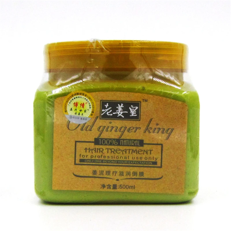 BOQIAN Moisturizing Nourish Damaged Repair Ginger Hair Mask Treatment Baked Ointment Conditioner Care Dry Frizz 500ML | Красота и