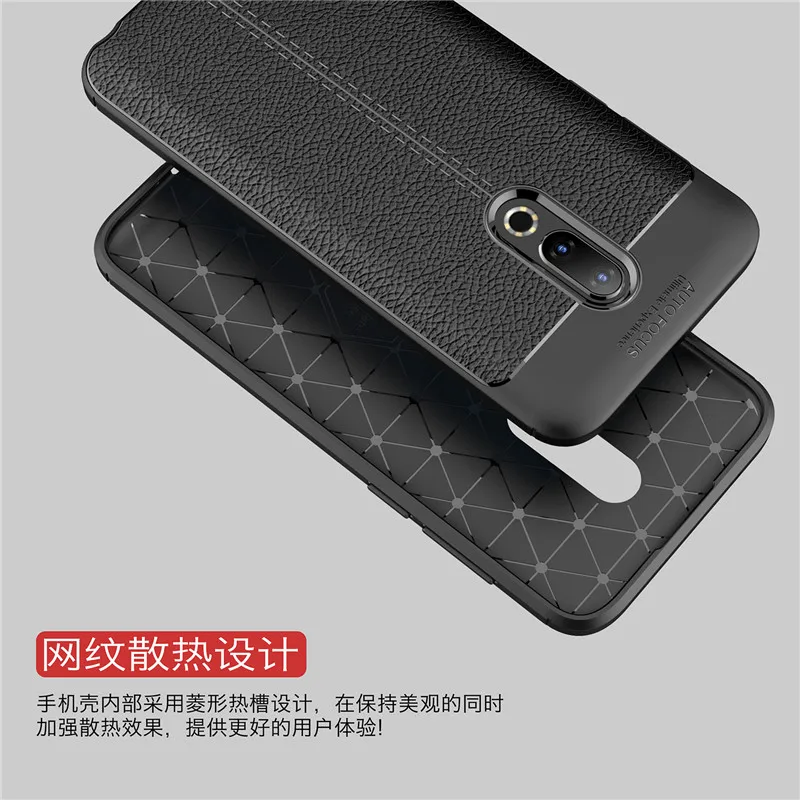 Phone Case For Meizu 16 16th Cover Shockproof Silicone Plus |