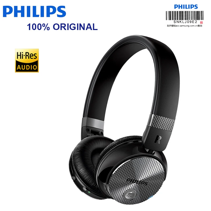 Беспроводные Bluetooth наушники Philips SHB8850 с активным шумоподавлением NFC гарнитура