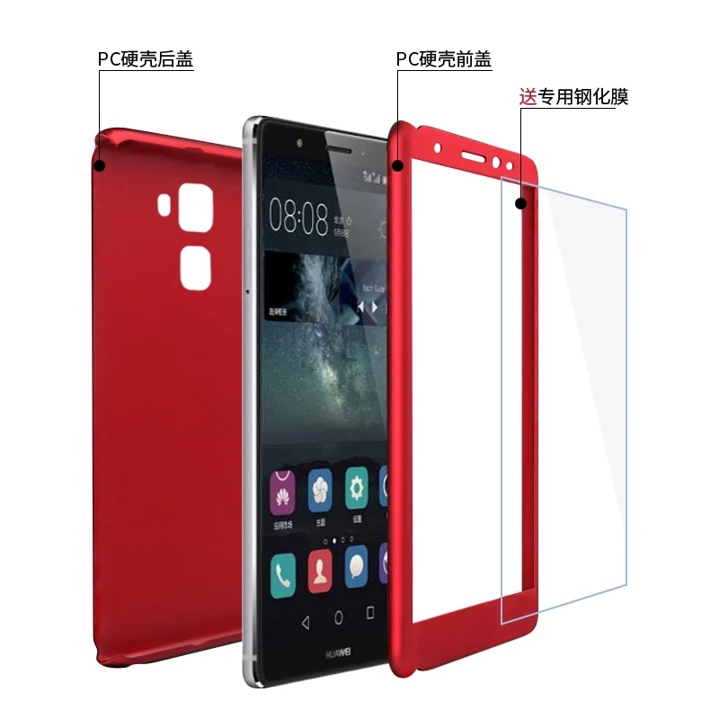 For Huawei Mate S Case 5.5&quot 360 Full Body Hard Frosted PC Back for MateS Cover Thin Protection Bag Coque+Glass Film |