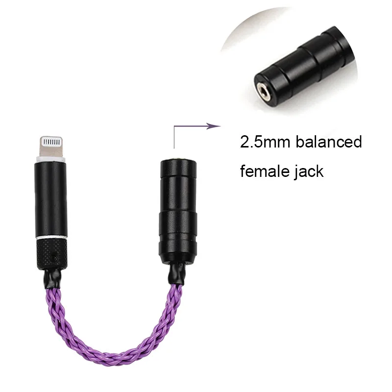 OKCSC HiFi адаптер для iphone lightning папа Мужской Разъем 4,4 мм 2,5 мм сбалансированный мама 3,5 мм Женский Разъем для наушников усилитель - Цвет: 2.5mm balanced