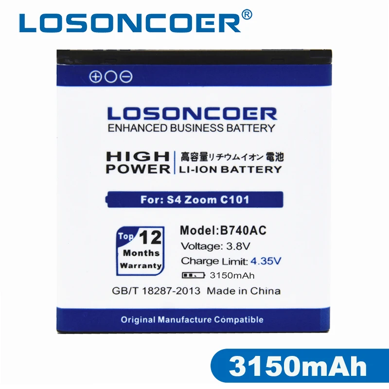 Аккумулятор LOSONCOER B740AC B740AE 3150 мАч для Samsung Galaxy S4|Аккумуляторы мобильных телефонов| |