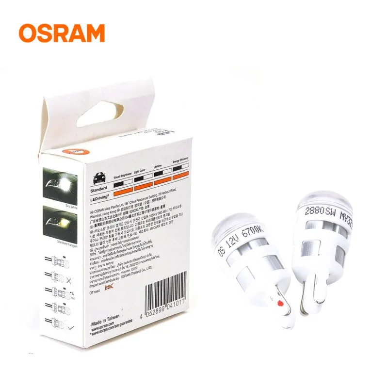 OSRAM T10 светодио дный 2880SW 6700 К W5W расклинивающего Стандартный небесно белого Авто