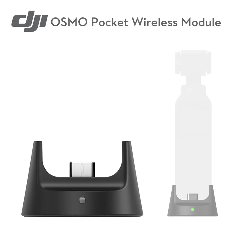 DJI OSMO карманный беспроводной модуль DJI OSMO карманные аксессуары беспроводное соединение поддерживает пульт дистанционного управления