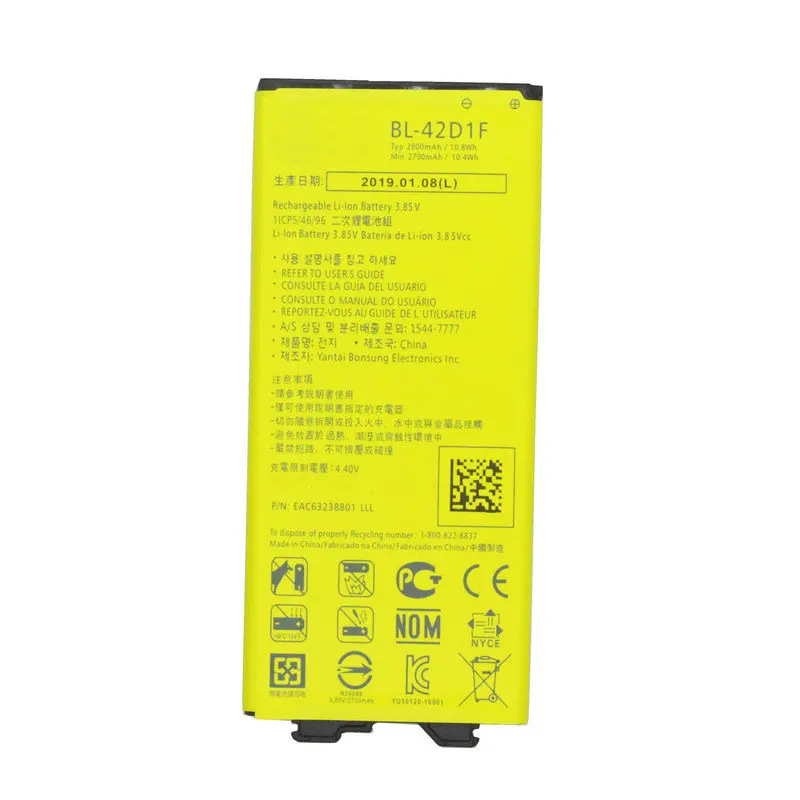 1x Новый 2800 мА/ч BL-42D1F Замена Батарея для LG G5 VS987 US992 H820 H840 H850 H830 H831 H868 F700S F700K H960 H860N LS992 |