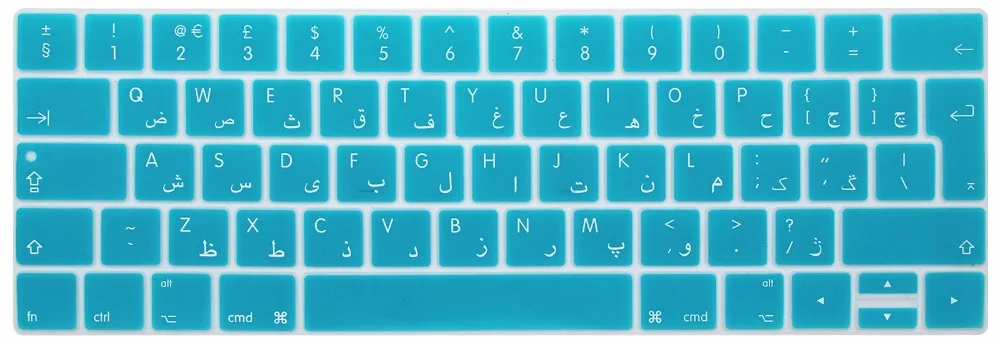 Защитная пленка для клавиатуры Арабская раскладка ЕС силиконовая Macbook Pro 13 15 с