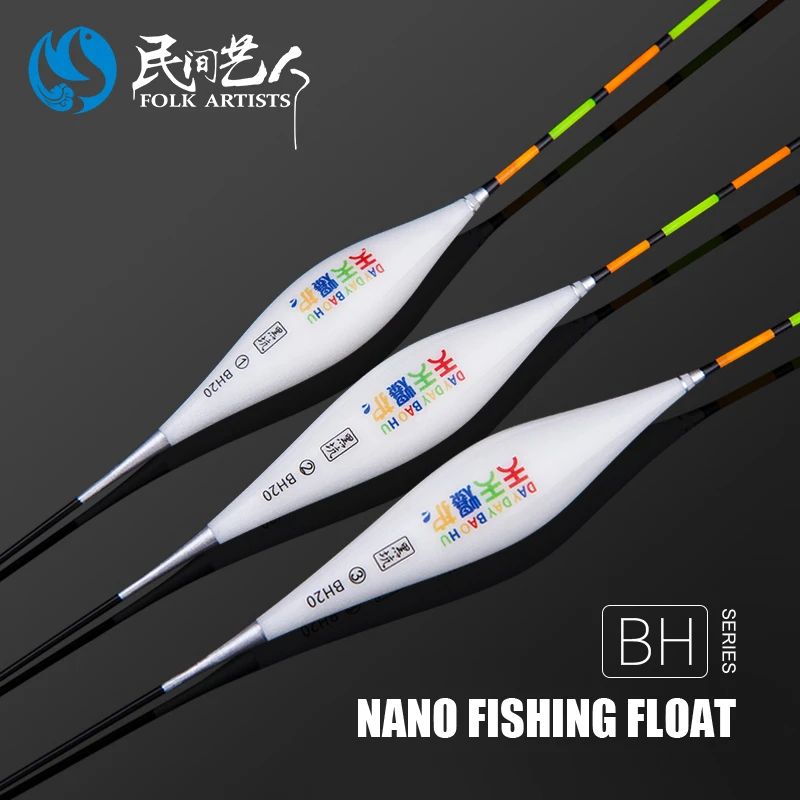 Бесплатная доставка Товары для рыбалки товары продажа поймать рыбалка поплавок