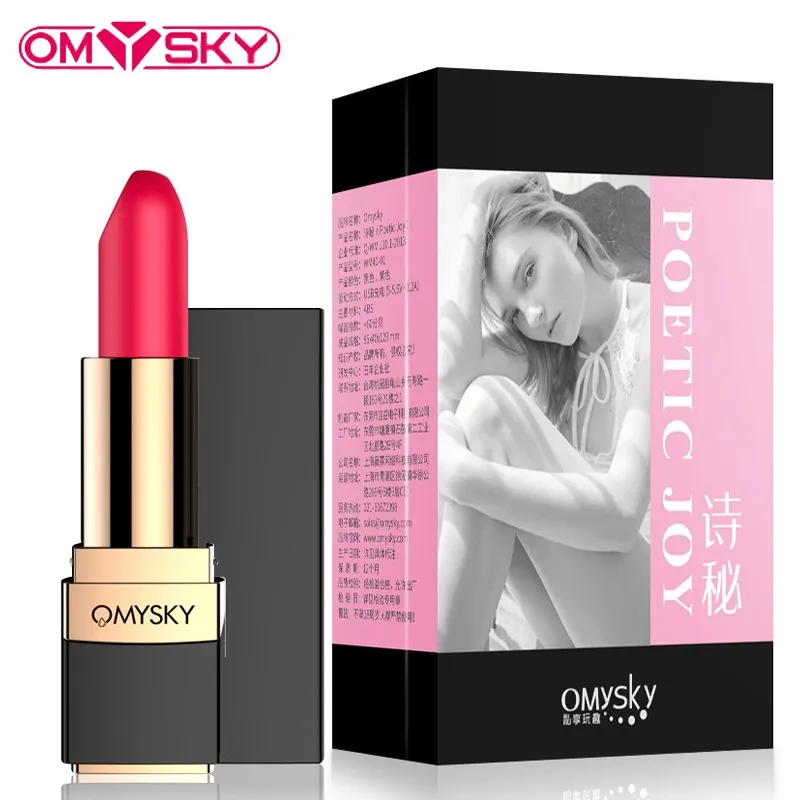 Вибратор для помады OMYSKY Woman 10 скоростей интимные игрушки женщин Электрический