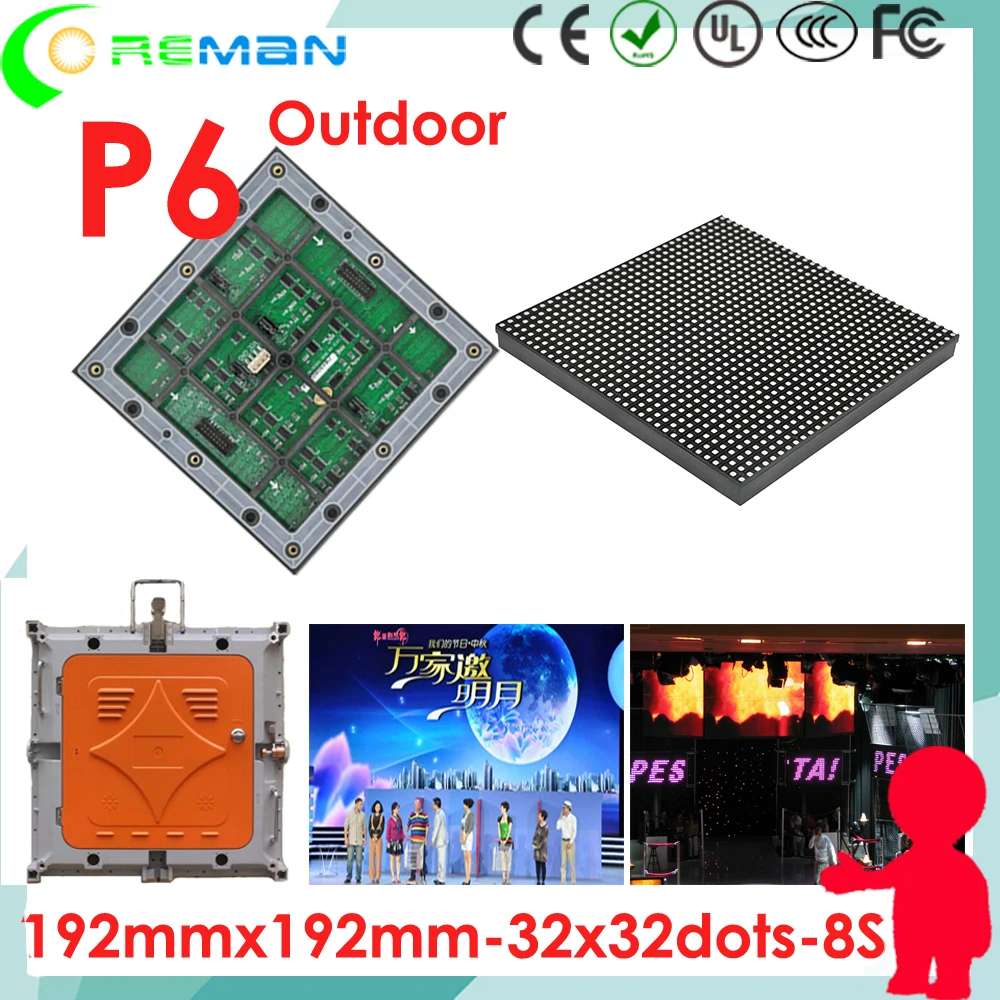Самая дешевая цена rgb p6 наружный светодиодный модуль 192 мм * мм/smd наружная