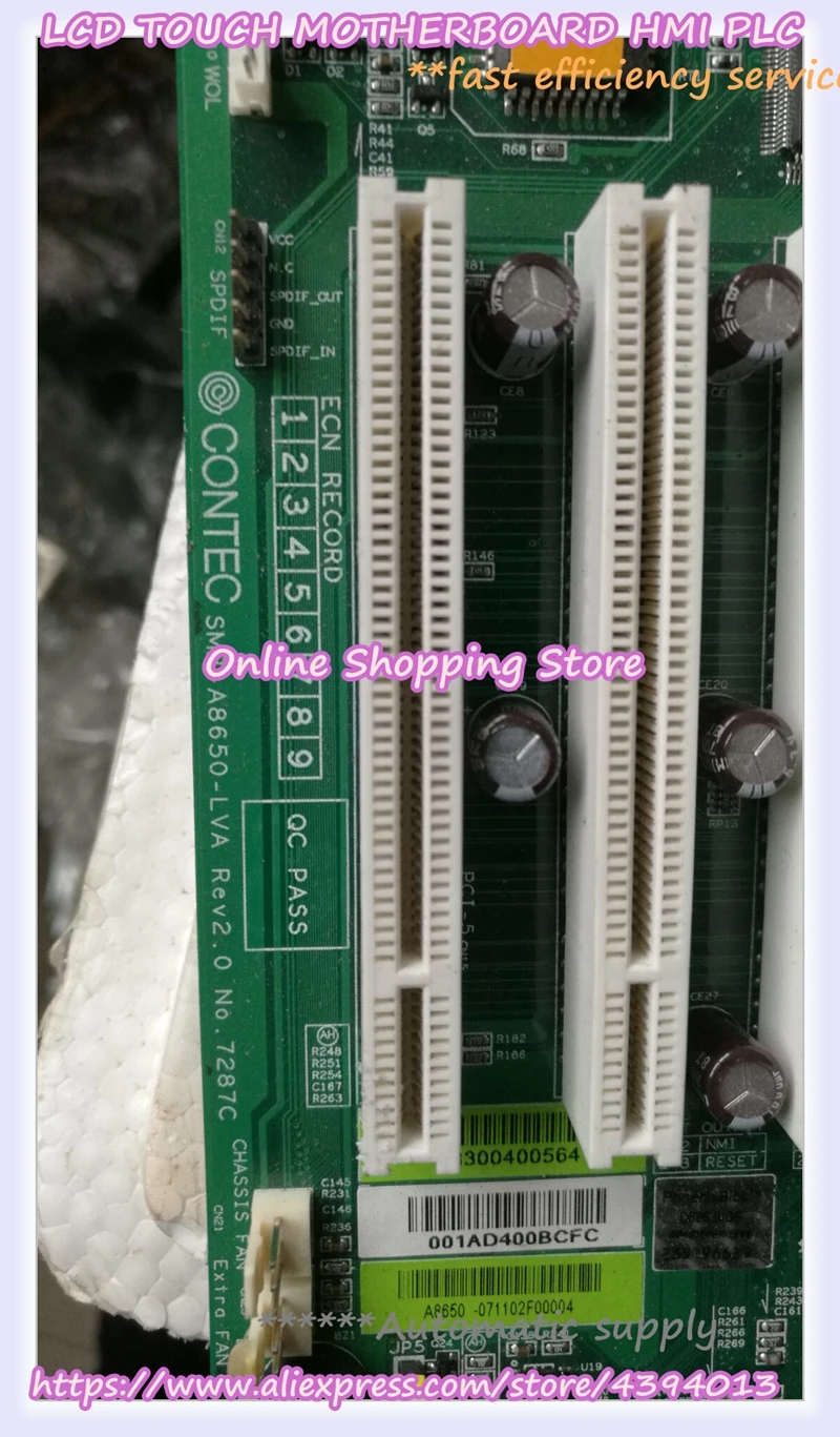Для SMB A8650 LVA Rev: 2 0 NO.7287C материнская плата промышленного оборудования|Кронштейны| |