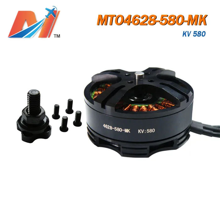 Maytech распродажа Дрон сельскохозяйственный распылитель запчасти